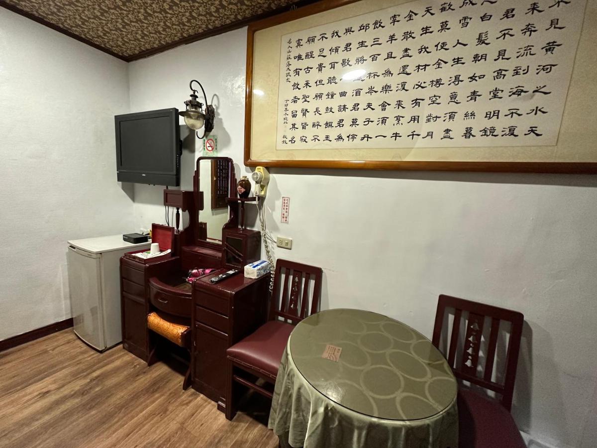 Ming Ren Hotspring Hotel Jiaoxi Dış mekan fotoğraf