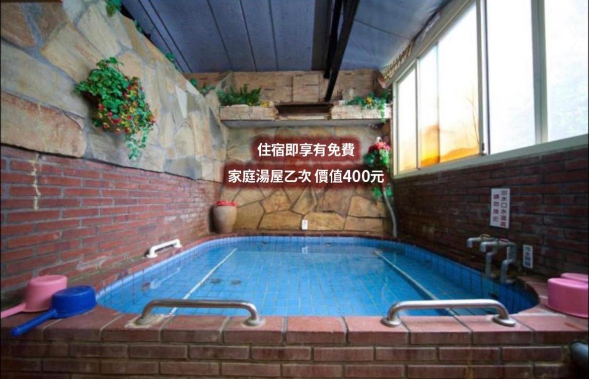 Ming Ren Hotspring Hotel Jiaoxi Dış mekan fotoğraf